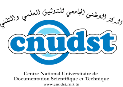logo CNUDST